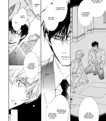[IZUMI Katsura/ KANEDA Shoutarou] Hananusubito [Eng] — 100