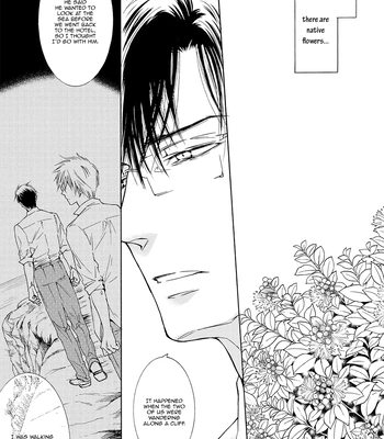 [IZUMI Katsura/ KANEDA Shoutarou] Hananusubito [Eng] — 101