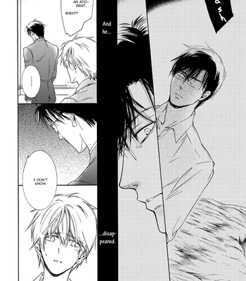 [IZUMI Katsura/ KANEDA Shoutarou] Hananusubito [Eng] — 102