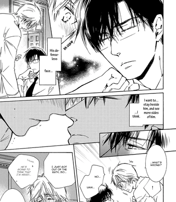 [IZUMI Katsura/ KANEDA Shoutarou] Hananusubito [Eng] — 131