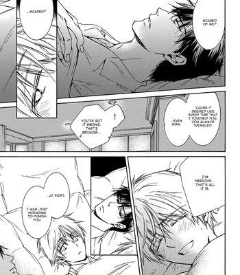 [IZUMI Katsura/ KANEDA Shoutarou] Hananusubito [Eng] — 133