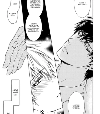 [IZUMI Katsura/ KANEDA Shoutarou] Hananusubito [Eng] — 135