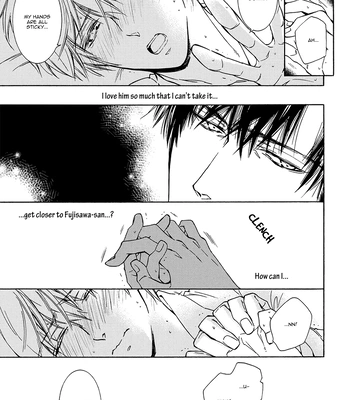 [IZUMI Katsura/ KANEDA Shoutarou] Hananusubito [Eng] — 137