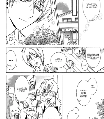 [IZUMI Katsura/ KANEDA Shoutarou] Hananusubito [Eng] — 138