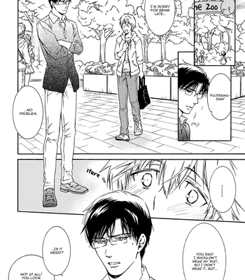 [IZUMI Katsura/ KANEDA Shoutarou] Hananusubito [Eng] — 142