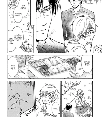 [IZUMI Katsura/ KANEDA Shoutarou] Hananusubito [Eng] — 144