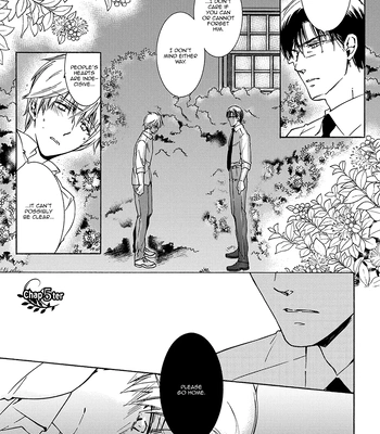 [IZUMI Katsura/ KANEDA Shoutarou] Hananusubito [Eng] — 125