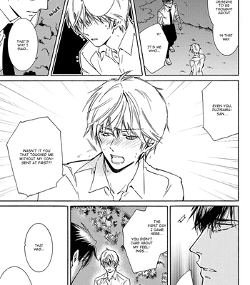 [IZUMI Katsura/ KANEDA Shoutarou] Hananusubito [Eng] — 127