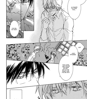 [IZUMI Katsura/ KANEDA Shoutarou] Hananusubito [Eng] — 128