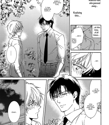 [IZUMI Katsura/ KANEDA Shoutarou] Hananusubito [Eng] — 129