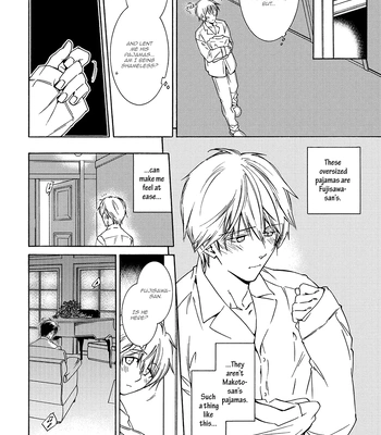 [IZUMI Katsura/ KANEDA Shoutarou] Hananusubito [Eng] — 130