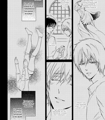 [IZUMI Katsura/ KANEDA Shoutarou] Hananusubito [Eng] — 164