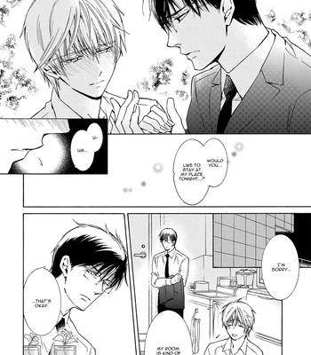 [IZUMI Katsura/ KANEDA Shoutarou] Hananusubito [Eng] — 168