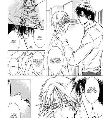 [IZUMI Katsura/ KANEDA Shoutarou] Hananusubito [Eng] — 170