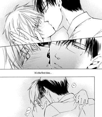 [IZUMI Katsura/ KANEDA Shoutarou] Hananusubito [Eng] — 171