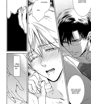 [IZUMI Katsura/ KANEDA Shoutarou] Hananusubito [Eng] — 176