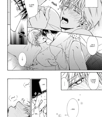 [IZUMI Katsura/ KANEDA Shoutarou] Hananusubito [Eng] — 178