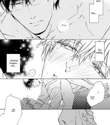 [IZUMI Katsura/ KANEDA Shoutarou] Hananusubito [Eng] — 179