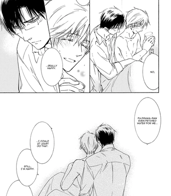 [IZUMI Katsura/ KANEDA Shoutarou] Hananusubito [Eng] — 181