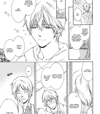 [IZUMI Katsura/ KANEDA Shoutarou] Hananusubito [Eng] — 183