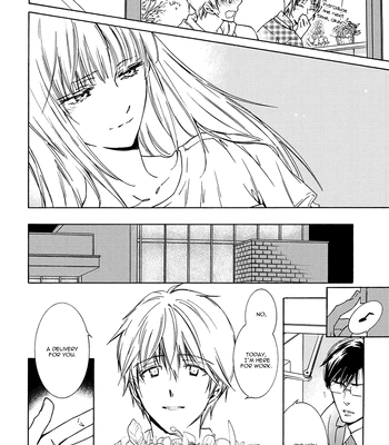 [IZUMI Katsura/ KANEDA Shoutarou] Hananusubito [Eng] — 184