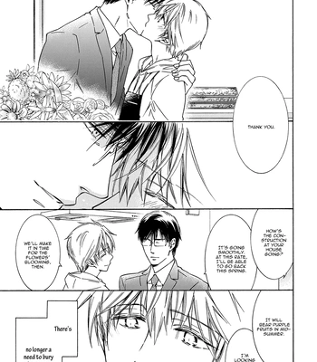 [IZUMI Katsura/ KANEDA Shoutarou] Hananusubito [Eng] — 185
