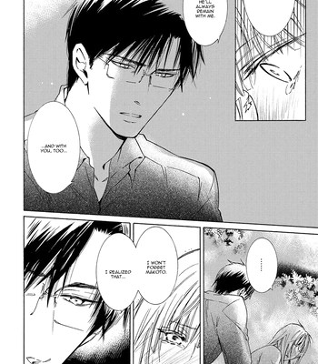 [IZUMI Katsura/ KANEDA Shoutarou] Hananusubito [Eng] — 158