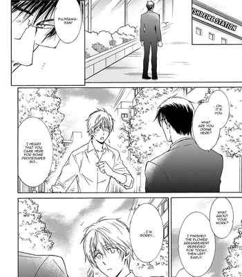 [IZUMI Katsura/ KANEDA Shoutarou] Hananusubito [Eng] — 160