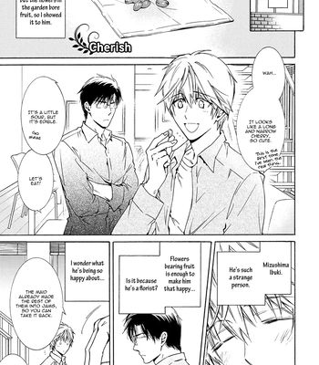 [IZUMI Katsura/ KANEDA Shoutarou] Hananusubito [Eng] — 191