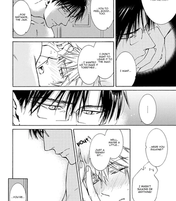 [IZUMI Katsura/ KANEDA Shoutarou] Hananusubito [Eng] — 194