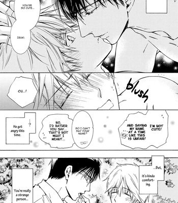 [IZUMI Katsura/ KANEDA Shoutarou] Hananusubito [Eng] — 195