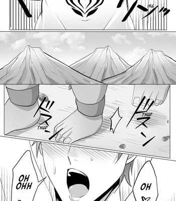 [Ayatsuki Yasei] Manga Version The Ultimate Pleasure of an Orc’s Cattle Knight (Uncensored) [Eng] — 3
