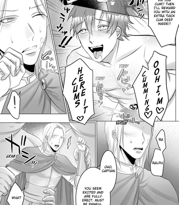 [Ayatsuki Yasei] Manga Version The Ultimate Pleasure of an Orc’s Cattle Knight (Uncensored) [Eng] — 019