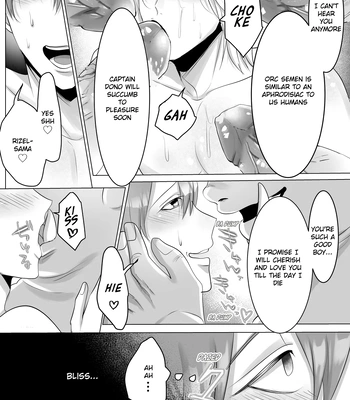 [Ayatsuki Yasei] Manga Version The Ultimate Pleasure of an Orc’s Cattle Knight (Uncensored) [Eng] — 021