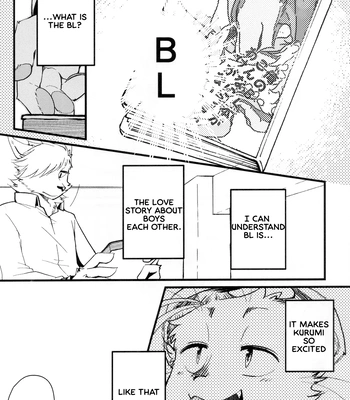 [Anchabi] The hard study of Not fudanshi-kun [Eng] — 5