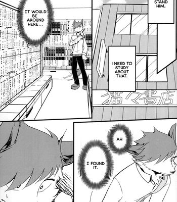 [Anchabi] The hard study of Not fudanshi-kun [Eng] — 6