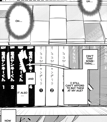 [Anchabi] The hard study of Not fudanshi-kun [Eng] — 7