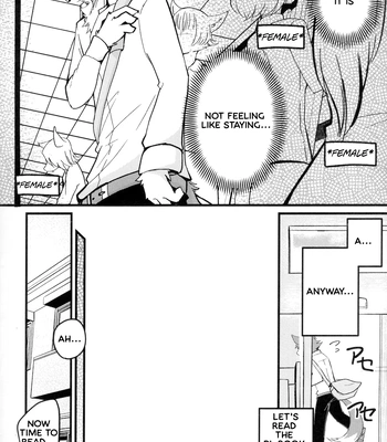 [Anchabi] The hard study of Not fudanshi-kun [Eng] — 8