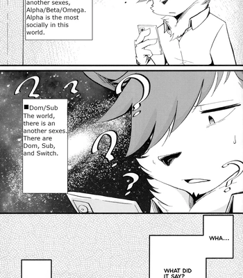 [Anchabi] The hard study of Not fudanshi-kun [Eng] — 12