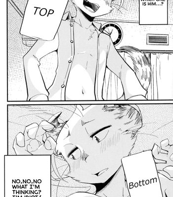 [Anchabi] The hard study of Not fudanshi-kun [Eng] — 15