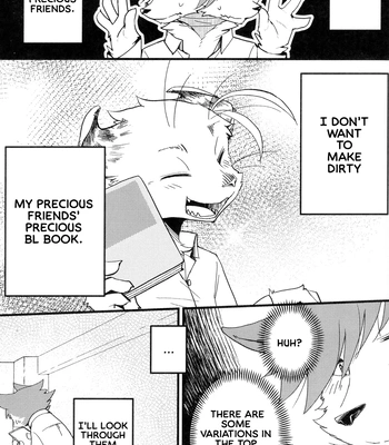 [Anchabi] The hard study of Not fudanshi-kun [Eng] — 16