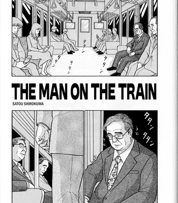 [Satou Shirokuma] Densha No Otoko [Eng]