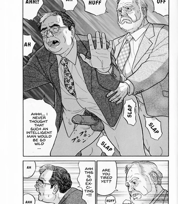 [Satou Shirokuma] Densha No Otoko [Eng] — 10