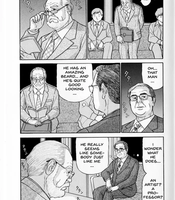 [Satou Shirokuma] Densha No Otoko [Eng] — 2