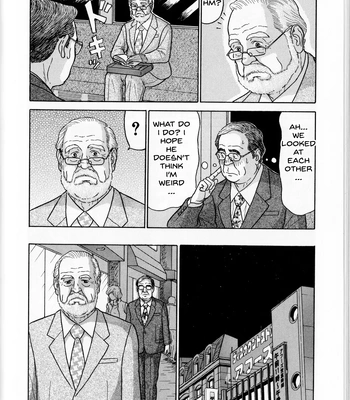 [Satou Shirokuma] Densha No Otoko [Eng] — 3