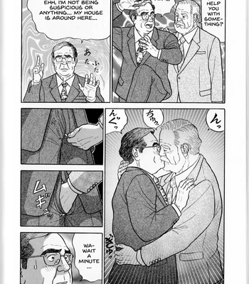 [Satou Shirokuma] Densha No Otoko [Eng] — 5