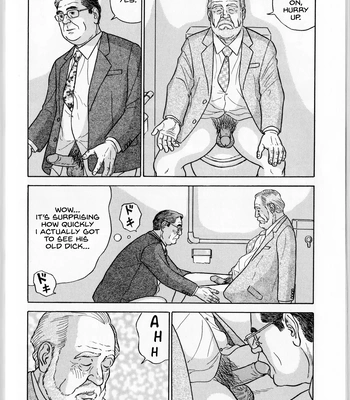 [Satou Shirokuma] Densha No Otoko [Eng] — 7