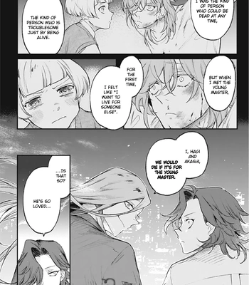 [Satou] My Crazy Boyfriend [Eng] (update c.5.1+5.2) — 132