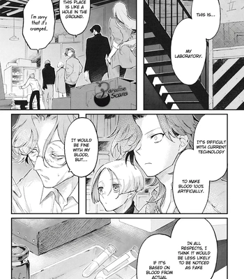 [Satou] My Crazy Boyfriend [Eng] (update c.5.1+5.2) — 148
