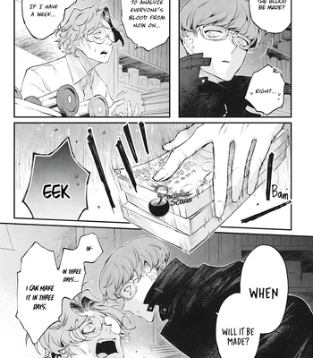 [Satou] My Crazy Boyfriend [Eng] (update c.5.1+5.2) — 150